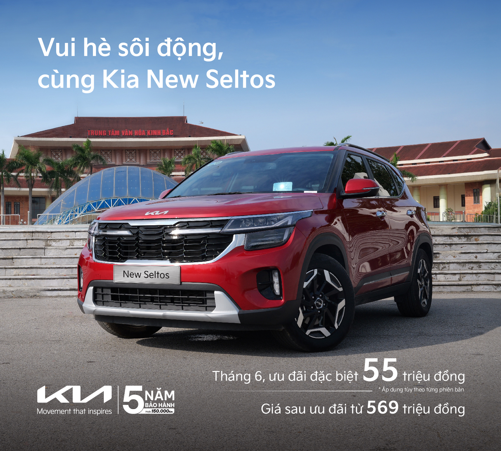 KIA Đà Lạt